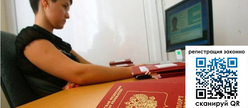 форма 3 в Усинске форма 3 в Усинске